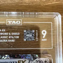 Pokemon M Rayquaza EX 76/108 2021 Celebrations TAG9 - Image 3