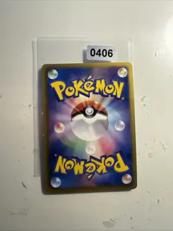Zoroark 049/069 BW4 Japanese Holo Pokemon Card - Image 2