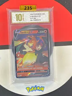 Pokemon TCG S-Chinese Sword & Shield Charizard V PROMO 164/S-P Grade10 - Image 1