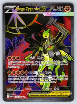 Mega Zygarde ex 104/088 Ultra Rare Perfect Order NM - Image 1