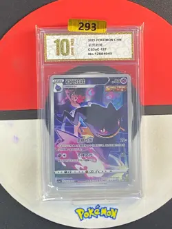Banette CHR CS3aC-127/125 Pokemon TCG S-Chinese Sword&Shield Grade10 - Image 1