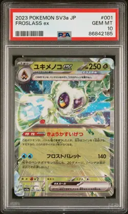 2023 POKEMON JAPANESE SV3a-RAGING SURF FROSLASS ex #1 PSA 10 - Image 1