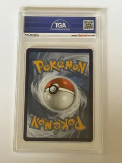 2021 POKEMON SWORD & SHIELD FUSION STRIKE SECRET #271 FULL ART/GENGAR VMAX TGA 9 - Image 2