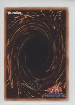 Right Leg of the Forbidden One Japanese YuGiOh Beginner's Edition 1 #BE01-JP116 - Image 2