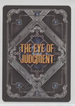 2007 The Eye of Judgement Battle Card Game Imperial Biolith Guard #075 - Image 2