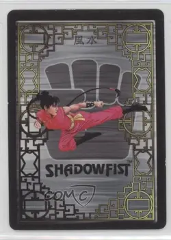 1995 Shadowfist Collectible Card Game Limited Foul Hatchling - Image 2