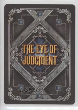 2007 The Eye of Judgement Battle Card Game Healing Shower #097 - Image 2