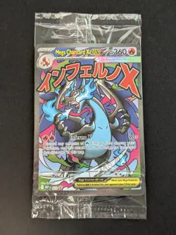 SEALED Mega Charizard X 023 & Oricorio 024 Phantasmal Flames Charizard UPC Promo - Image 1