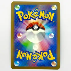 Conkeldurr V SR SA 076/071 S10b Pokemon GO - Pokemon Card Japanese - Image 2