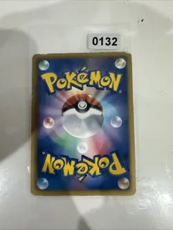 Pokemon Cards Japanese Kyurem EX 006/018 Half Art holo nm - Image 2