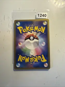 1st Edition Dratini 034/086 Holon Research Tower Japanese Pokemon Card LP - Image 2