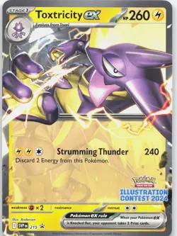 Toxtricity ex-(Illustration Contest 2024)SV: Scarlet & Violet Promo Cards 215 NM - Image 1