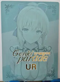 Marin Kitagawa My Dress Up Darling UR Card GENKI Parade 3 Goddess Story UR-011 - Image 1