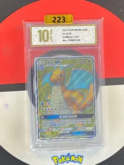 Dragonite-GX CSM2aC-176 SR Holo Card - Sun&Moon Grade10 - Image 1