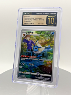 2024 POKEMON CHINESE CSG C-CARD DISPLAY BOX #003 VAPOREON CGC Pristine 10 - Image 1