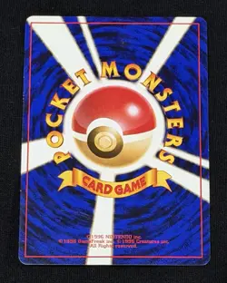 _'s Chansey NO. 113 Gym Challenge Secret Rare Vintage Japanese Pokemon Card - Image 3