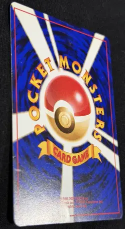 _'s Chansey NO. 113 Gym Challenge Secret Rare Vintage Japanese Pokemon Card - Image 4