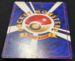 _'s Chansey NO. 113 Gym Challenge Secret Rare Vintage Japanese Pokemon Card - Image 5