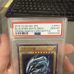 PSA 10 Gem Mint Blue-Eyes White Dragon SCB1-JPP01 Saikyo Card Battle US seller - Image 2