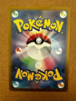 Pokemon Card VENUSAUR EX 003/165 Double Rare Scarlet & Violet 151 JAPANESE NM - Image 2