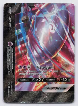 Mewtwo V-UNION Holofoil Promo SWSH: Sword & Shield Promo Cards SWSH161 LP - Image 1