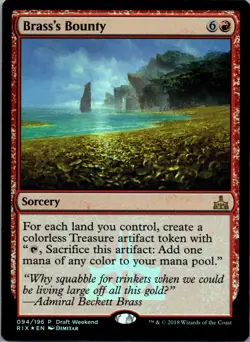 Brass's Bounty (Draft Weekend) P Launch Party & Release Event Promos 94 LP Foil - Image 1