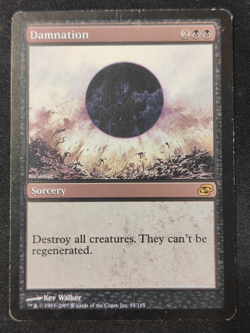MTG: Damnation PLANAR CHAOS!!! MP!!!! Magic the Gathering!! - Image 1