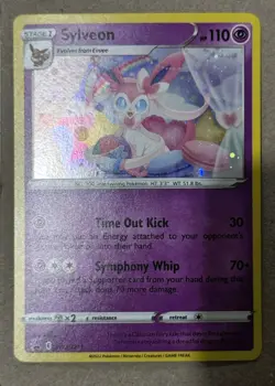 SYLVEON SWSH211 COSMOS HOLO POKEMON SWORD SHIELD BLACK STAR PROMO - Image 1