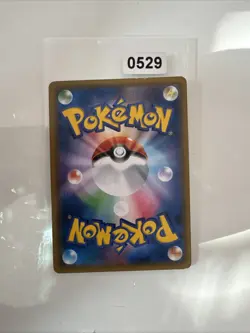 Pokemon Golem Di Alola NM 018/050 RR SM4S - Image 2