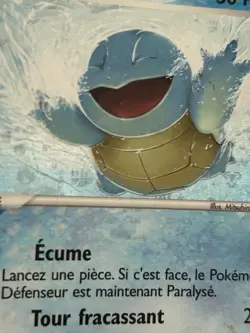 CARTES POKEMON BLOC EX HOLO REVERSE ROUGE FEU VERT FEUILLE DRAGON DIAMANT PERLE - Image 4