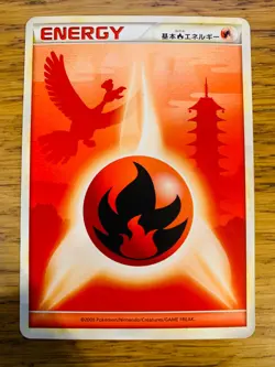 LP! Japanese Ho-oh Energy HGSS HeartGold SoulSilver Collection Pokemon Card! - Image 1