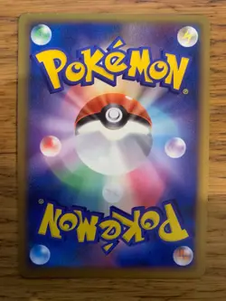 LP! Japanese Ho-oh Energy HGSS HeartGold SoulSilver Collection Pokemon Card! - Image 2