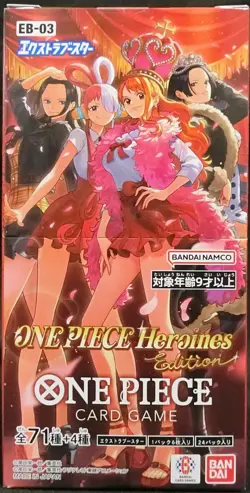 One Piece Card Game Extra Booster Heroines Edition EB-03 Sealed Box Japanese - Image 1