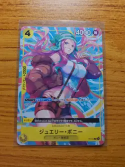 Jewelry Bonney Pirates Party Promo P-113 Japanese One Piece NM Canadian Seller! - Image 1