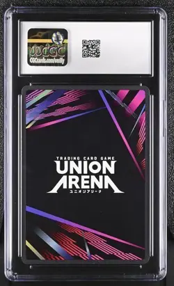 CGC Mint 9: Demon Slayer Union Arena Zenitsu Agatsuma 1 Star R* KMY-1-070 - Image 2