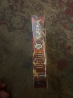 Pokemon Water Blast Jungle Theme Deck. Factory Sealed. Fantastic condition - Image 3