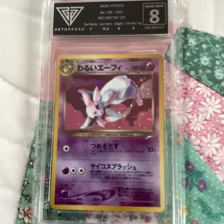 Pokemon card, japanese Dark Espeon Holo Neo Destiny graded 8 - Image 1