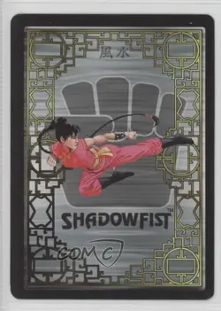 1995 Shadowfist Collectible Card Game Standard Family Home - Image 2
