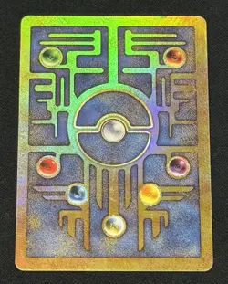 Ancient Mew Pokemon Promo Card Near Mint Pokemon Movie 2000 Promo - Image 2