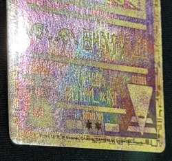 Ancient Mew Pokemon Promo Card Near Mint Pokemon Movie 2000 Promo - Image 4