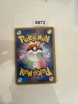 Japanese Leafeon 002/018 BKZ Zekrom Battle Deck Rare Non HOLO Pokemon Card 2011 - Image 2