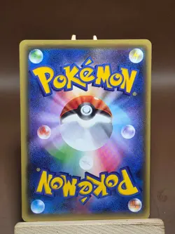 LP Gastrodon 014/054 Fever Burst Fighter Japanese Pokemon Card TCG - Image 2