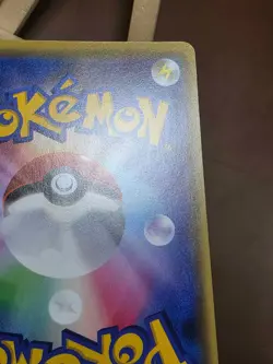 LP Gastrodon 014/054 Fever Burst Fighter Japanese Pokemon Card TCG - Image 3