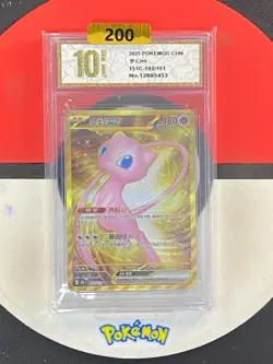 Mew Ex UR - Pokemon Card Game TCG S-Chinese 151C 192/151 Grade10 - Image 1