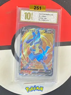 Pokemon S-Chinese Card Sword&Shield CS5bC 142 SR Lucario V Grade10 - Image 1