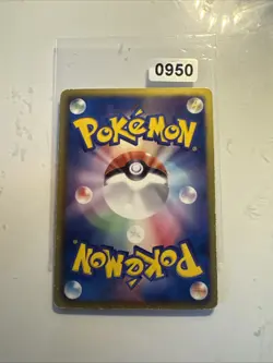 Bianca 014/014 Shatter Holo BK Cobalion Battle Strength Deck Pokemon Card Nm - Image 2