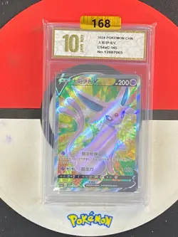 Espeon V SR CS4aC-145/132 Pokemon Card Chinese Grade10 - Image 1