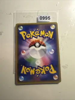 Pokemon Jolteon Holo R 026/081 XY7 Bandit Ring Japanese Card - Image 2