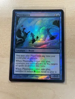 Plaxmanta Dissension Foil - Image 1