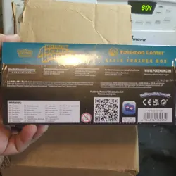 (SEALED) Pokemon Mega Evolution Ascended Heroes Pokemon Center Elite Trainer Box - Image 2